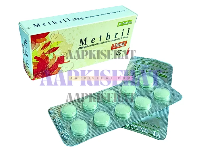 Methril 10 mg
